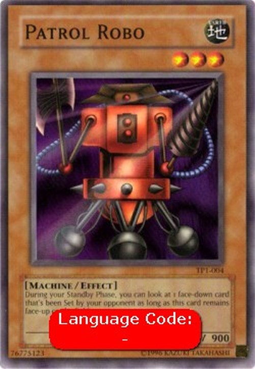 Yu-Gi-Oh! TP1 Patrol Robo (V.2 - Super Rare)