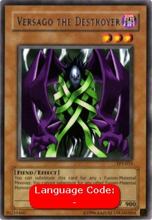 Yu-Gi-Oh! TP1 Versago the Destroyer (V.2 - Rare)