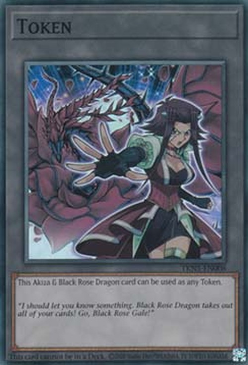Yu-Gi-Oh! TKN5 Token (V.8 - Token)