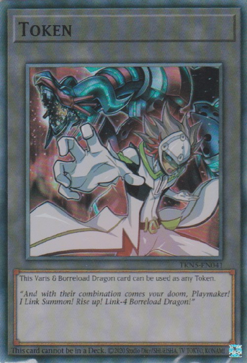 Yu-Gi-Oh! TKN5 Token (Varis and Borreload Dragon)