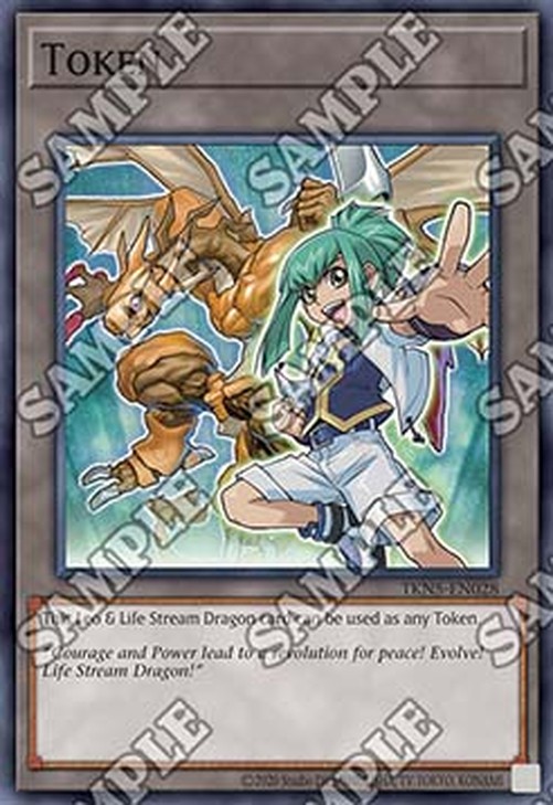Yu-Gi-Oh! TKN5 Token (Leo and Life Stream Dragon)