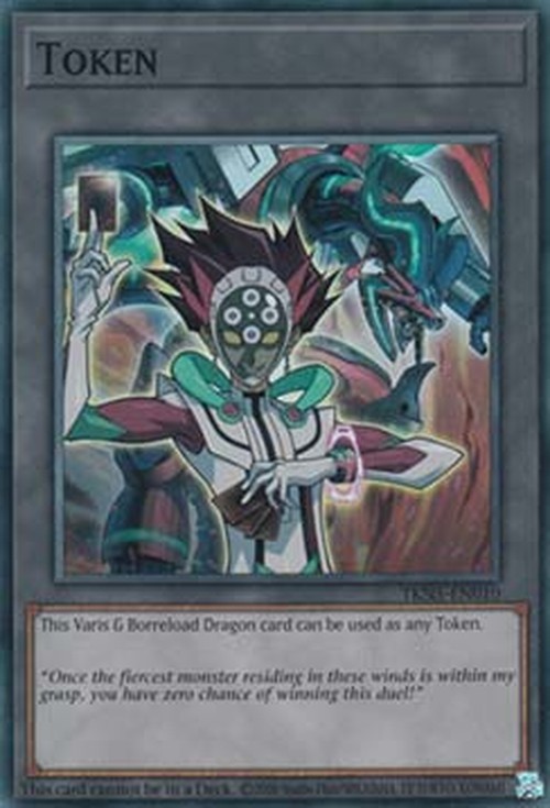 Yu-Gi-Oh! TKN5 Token (V.10 - Token)
