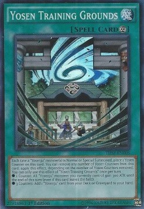 Yu-Gi-Oh! THSF Yosen Training Grounds