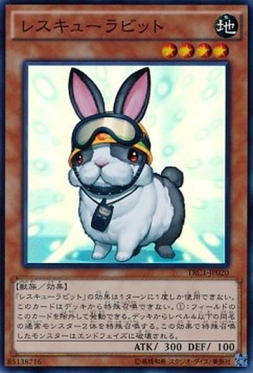 Yu-Gi-Oh! TRC1 Rescue Rabbit (V.1 - Super Rare)