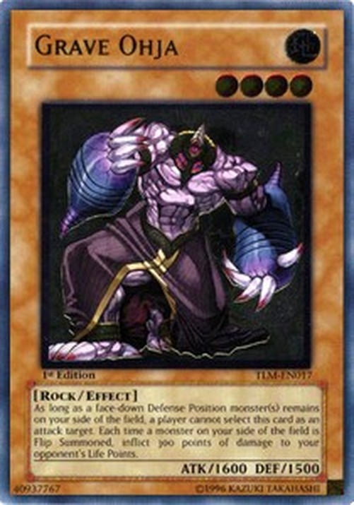 Yu-Gi-Oh! TLM Grave Ohja (V.2 - Ultimate Rare)
