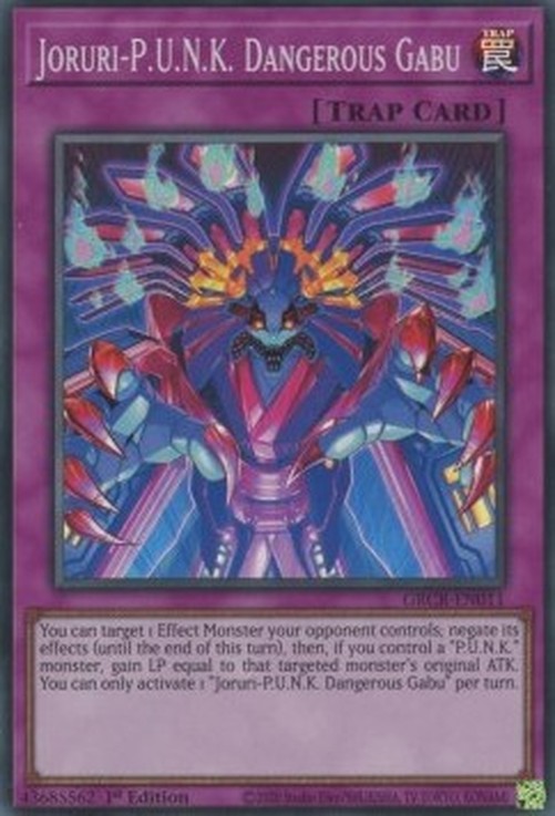 Yu-Gi-Oh! GRCR Joruri-P.U.N.K. Dangerous Gabu