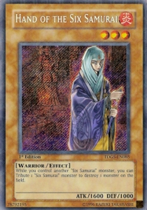Yu-Gi-Oh! TDGS Hand of the Six Samurai