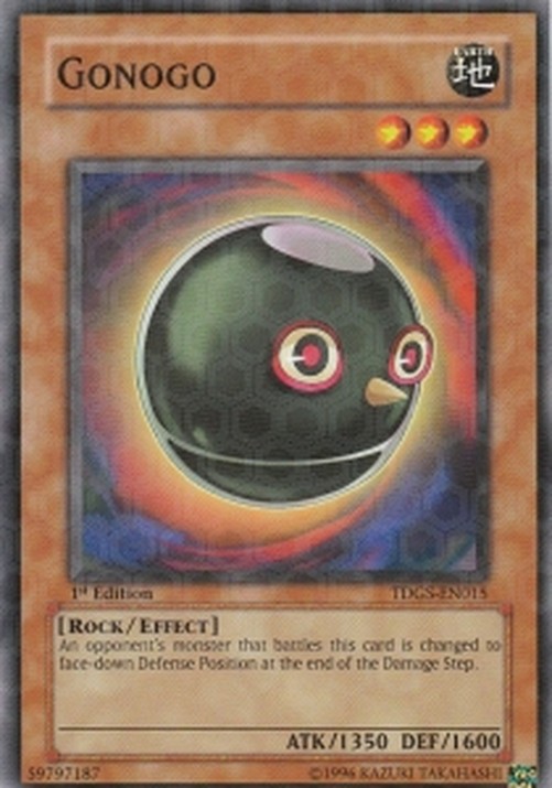 Yu-Gi-Oh! TDGS Gonogo