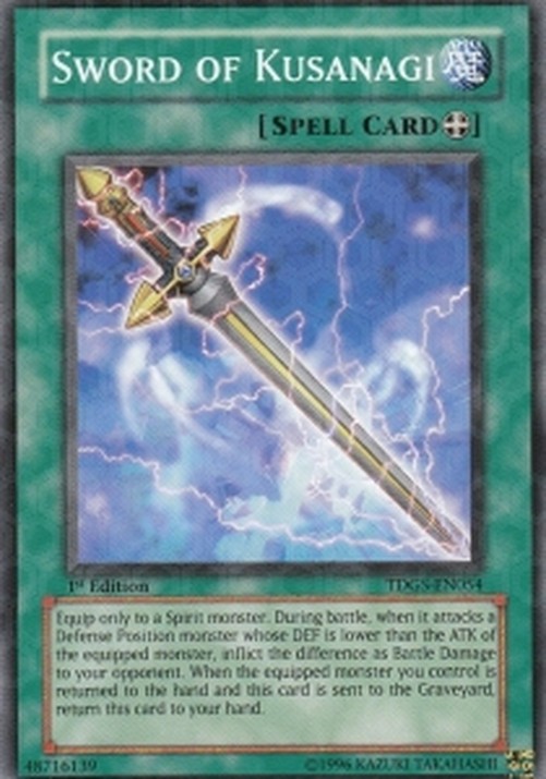 Yu-Gi-Oh! TDGS Sword of Kusanagi