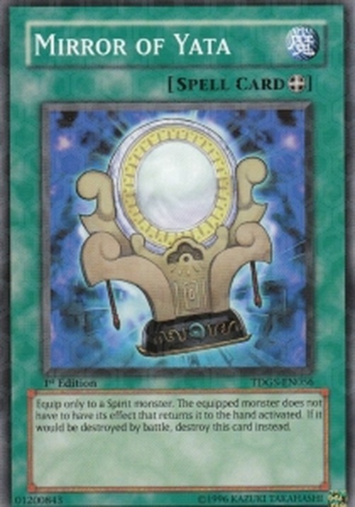 Yu-Gi-Oh! TDGS Mirror of Yata