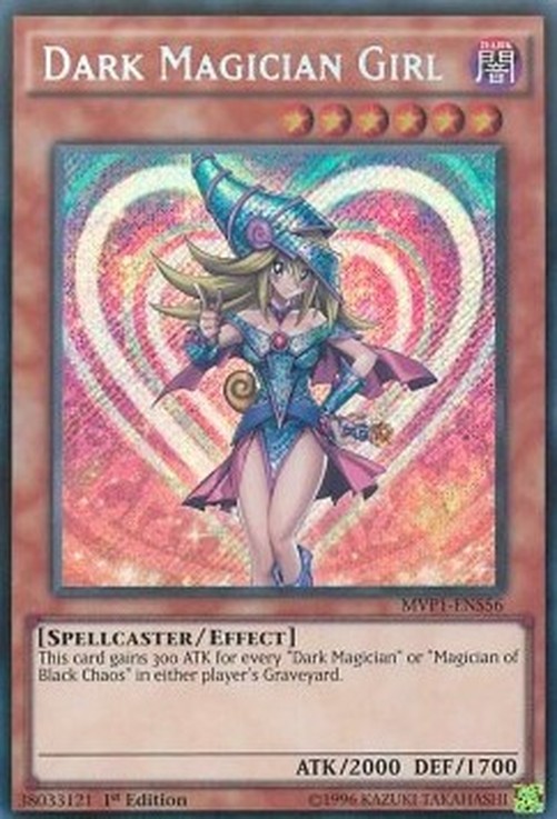 Yu-Gi-Oh! MVP1 Dark Magician Girl (V.3 - Secret Rare)