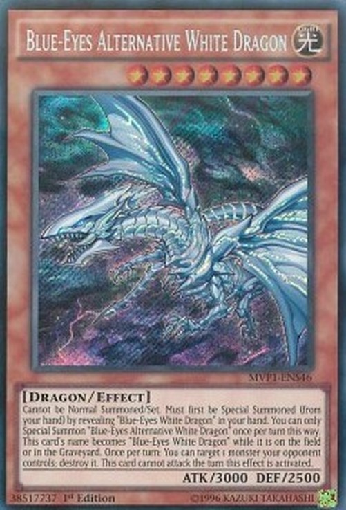 Yu-Gi-Oh! MVP1 Blue-Eyes Alternative White Dragon (V.3 - Secret Rare)