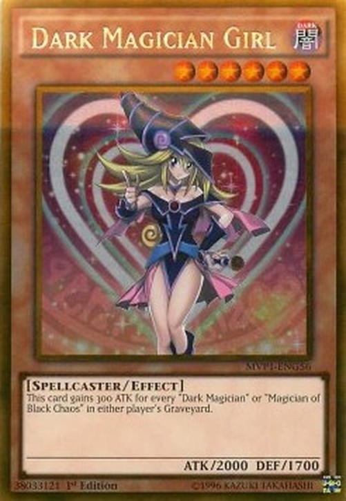 Yu-Gi-Oh! MVP1 Dark Magician Girl (V.2 - Gold Rare)
