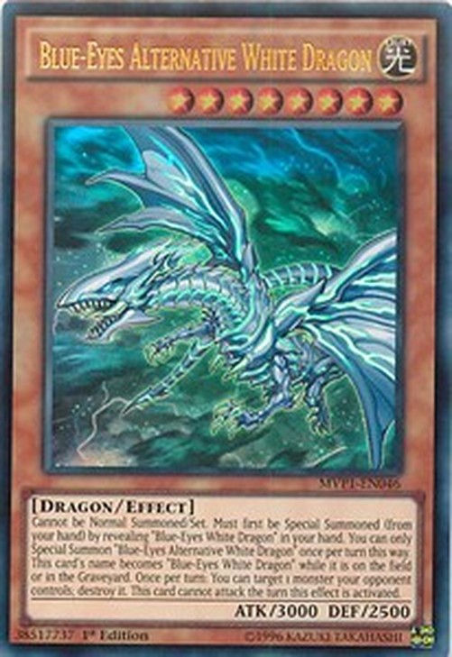 Yu-Gi-Oh! MVP1 Blue-Eyes Alternative White Dragon (V.1 - Ultra Rare)