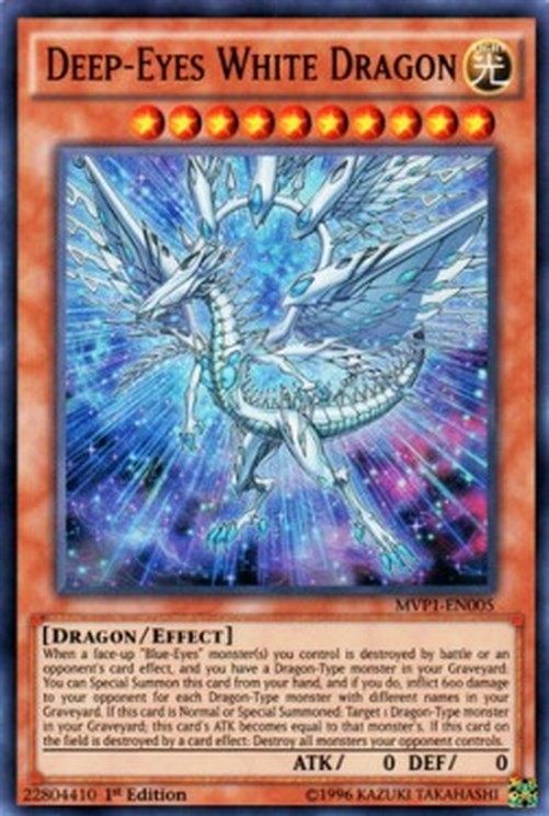 Yu-Gi-Oh! MVP1 Deep-Eyes White Dragon (V.1 - Ultra Rare)