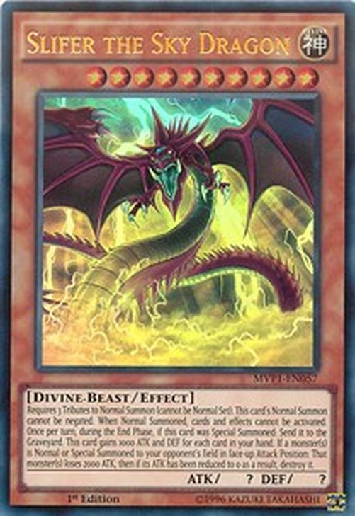 Yu-Gi-Oh! MVP1 Slifer the Sky Dragon (V.1 - Ultra Rare)