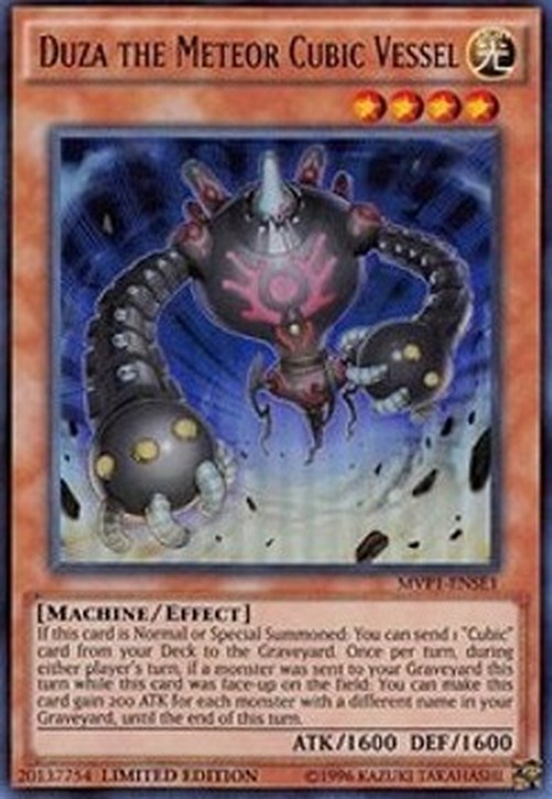 Yu-Gi-Oh! MVP1 Duza the Meteor Cubic Vessel (V.2 - Ultra Rare)