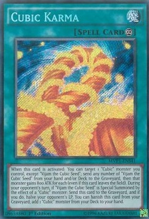 Yu-Gi-Oh! MVP1 Cubic Karma (V.3 - Secret Rare)