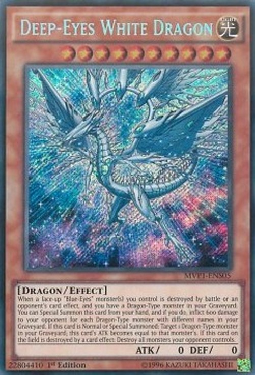 Yu-Gi-Oh! MVP1 Deep-Eyes White Dragon (V.3 - Secret Rare)