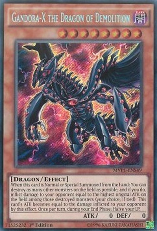 Yu-Gi-Oh! MVP1 Gandora-X the Dragon of Demolition (V.3 - Secret Rare)