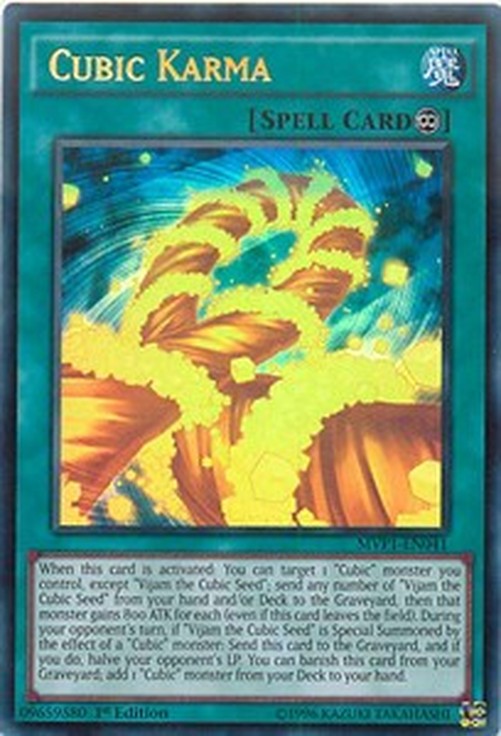 Yu-Gi-Oh! MVP1 Cubic Karma (V.1 - Ultra Rare)