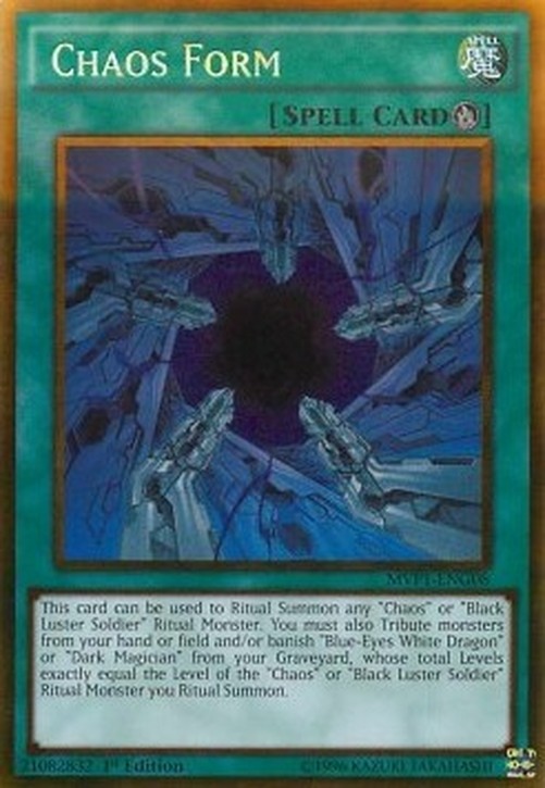 Yu-Gi-Oh! MVP1 Chaos Form (V.2 - Gold Rare)