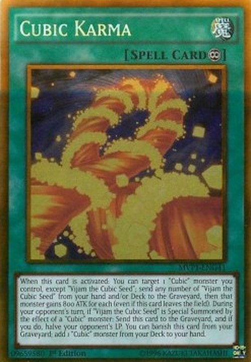 Yu-Gi-Oh! MVP1 Cubic Karma (V.2 - Gold Rare)