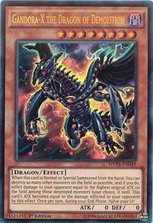 Yu-Gi-Oh! MVP1 Gandora-X the Dragon of Demolition (V.1 - Ultra Rare)