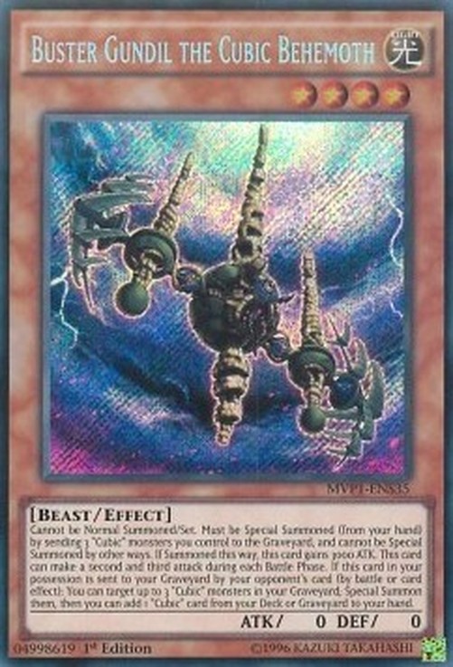 Yu-Gi-Oh! MVP1 Buster Gundil the Cubic Behemoth (V.3 - Secret Rare)
