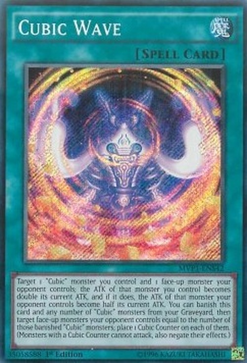Yu-Gi-Oh! MVP1 Cubic Wave (V.3 - Secret Rare)