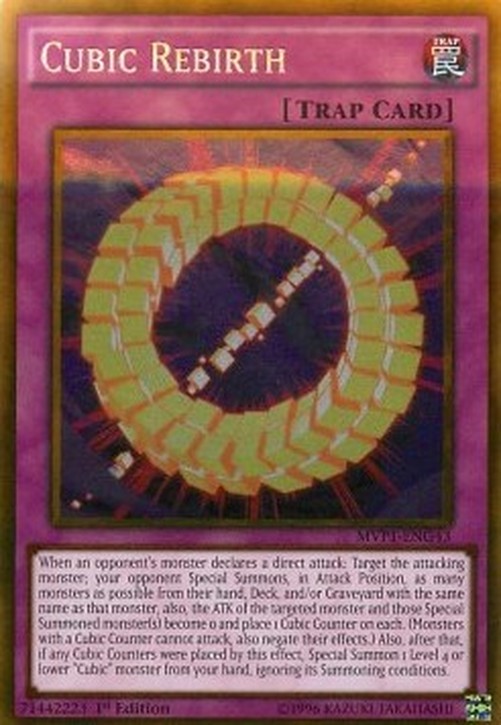 Yu-Gi-Oh! MVP1 Cubic Rebirth (V.2 - Gold Rare)