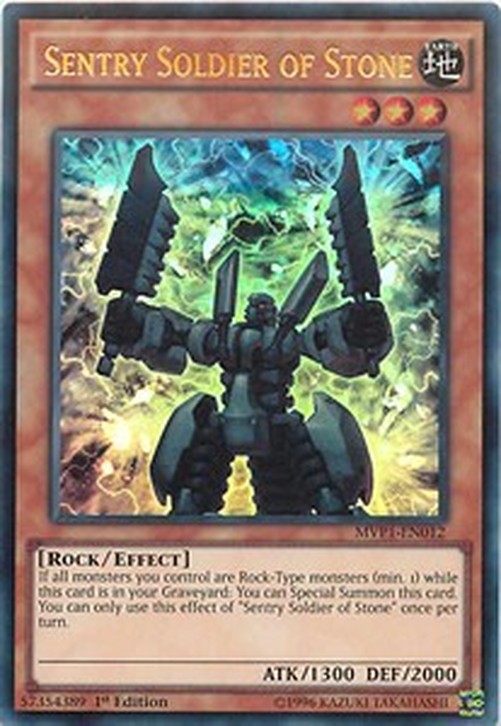 Yu-Gi-Oh! MVP1 Sentry Soldier of Stone (V.1 - Ultra Rare)