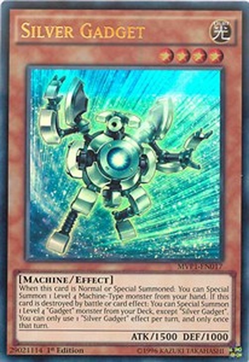 Yu-Gi-Oh! MVP1 Silver Gadget (V.1 - Ultra Rare)