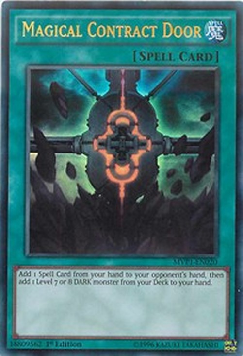 Yu-Gi-Oh! MVP1 Magical Contract Door (V.1 - Ultra Rare)
