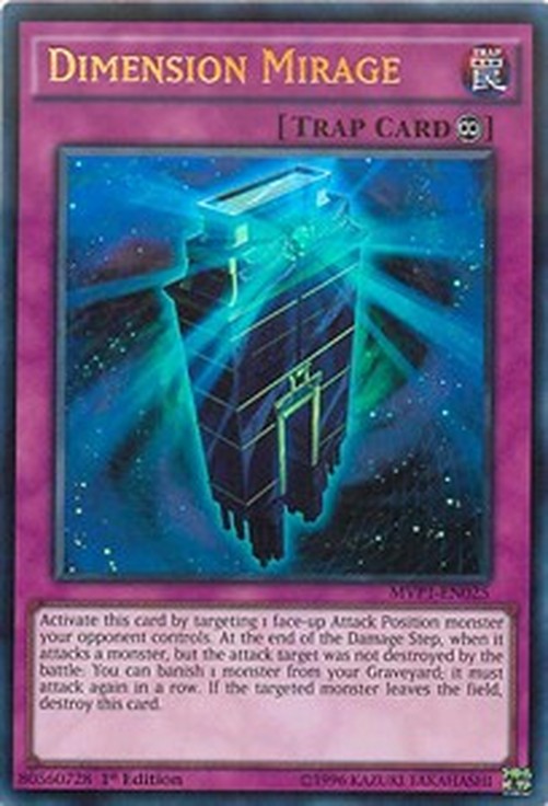 Yu-Gi-Oh! MVP1 Dimension Mirage (V.1 - Ultra Rare)