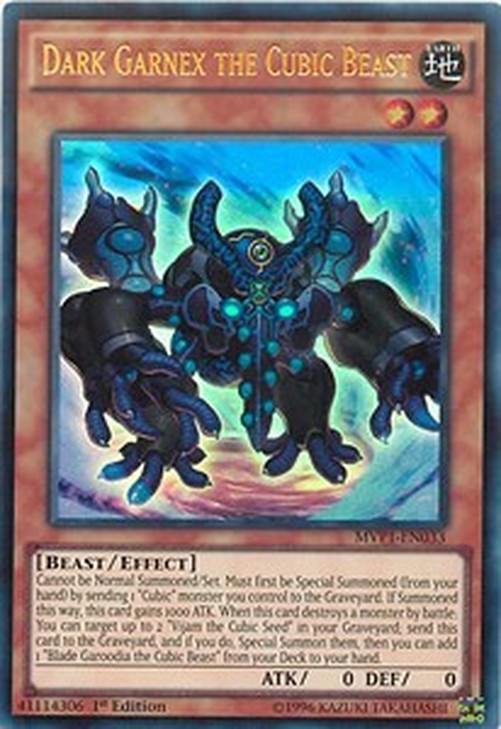 Yu-Gi-Oh! MVP1 Dark Garnex the Cubic Beast (V.1 - Ultra Rare)