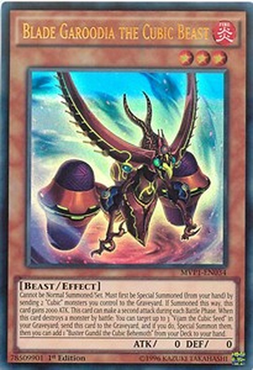 Yu-Gi-Oh! MVP1 Blade Garoodia the Cubic Beast (V.1 - Ultra Rare)
