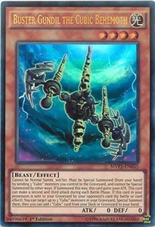 Yu-Gi-Oh! MVP1 Buster Gundil the Cubic Behemoth (V.1 - Ultra Rare)
