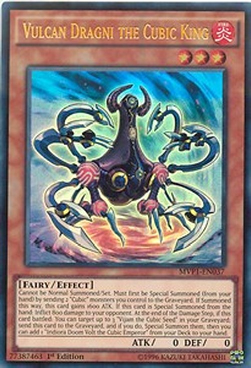 Yu-Gi-Oh! MVP1 Vulcan Dragni the Cubic King (V.1 - Ultra Rare)