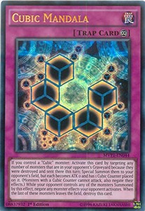 Yu-Gi-Oh! MVP1 Cubic Mandala (V.1 - Ultra Rare)