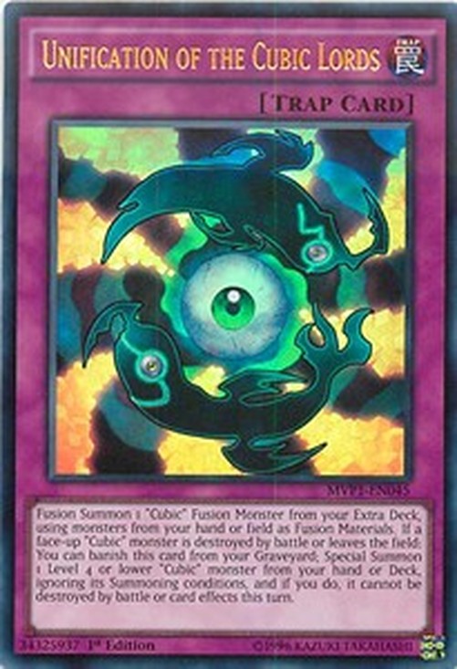 Yu-Gi-Oh! MVP1 Unification of the Cubic Lords (V.1 - Ultra Rare)