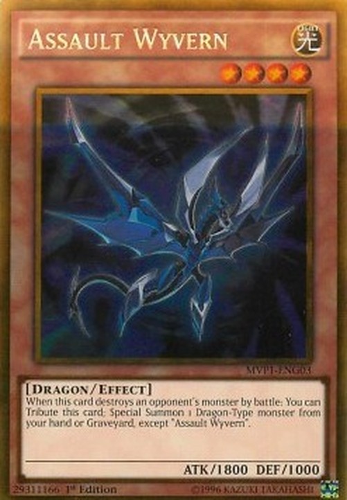 Yu-Gi-Oh! MVP1 Assault Wyvern (V.2 - Gold Rare)