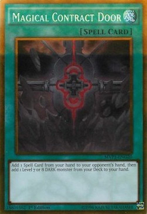 Yu-Gi-Oh! MVP1 Magical Contract Door (V.2 - Gold Rare)
