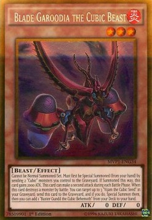 Yu-Gi-Oh! MVP1 Blade Garoodia the Cubic Beast (V.2 - Gold Rare)