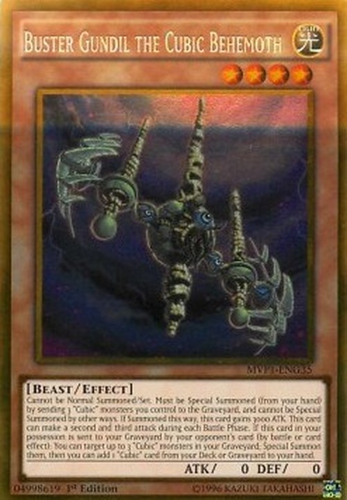 Yu-Gi-Oh! MVP1 Buster Gundil the Cubic Behemoth (V.2 - Gold Rare)