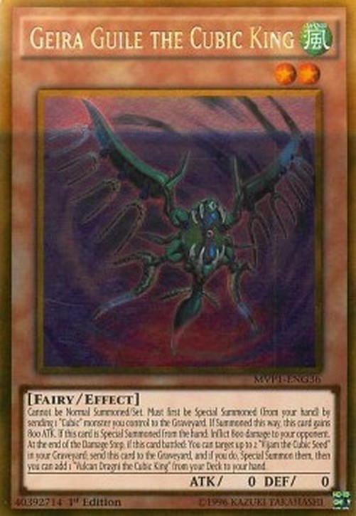 Yu-Gi-Oh! MVP1 Geira Guile the Cubic King (V.2 - Gold Rare)
