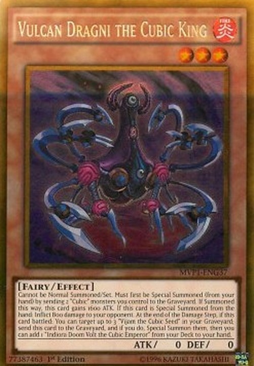 Yu-Gi-Oh! MVP1 Vulcan Dragni the Cubic King (V.2 - Gold Rare)