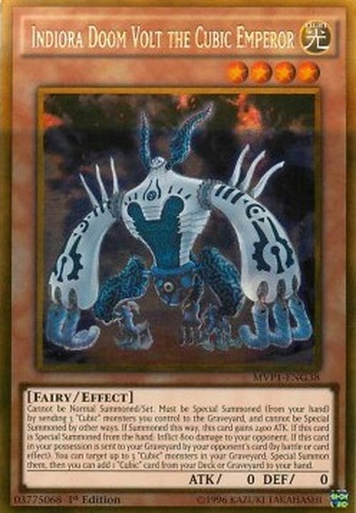 Yu-Gi-Oh! MVP1 Indiora Doom Volt the Cubic Emperor (V.2 - Gold Rare)