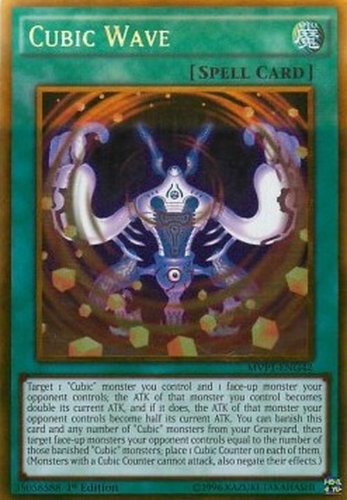 Yu-Gi-Oh! MVP1 Cubic Wave (V.2 - Gold Rare)