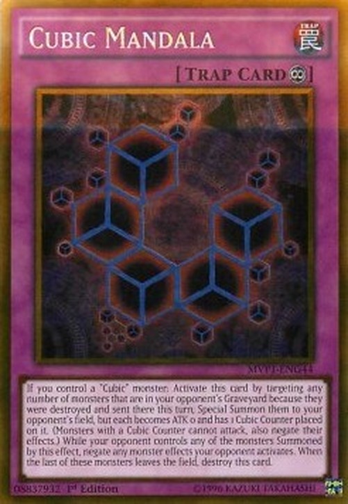Yu-Gi-Oh! MVP1 Cubic Mandala (V.2 - Gold Rare)